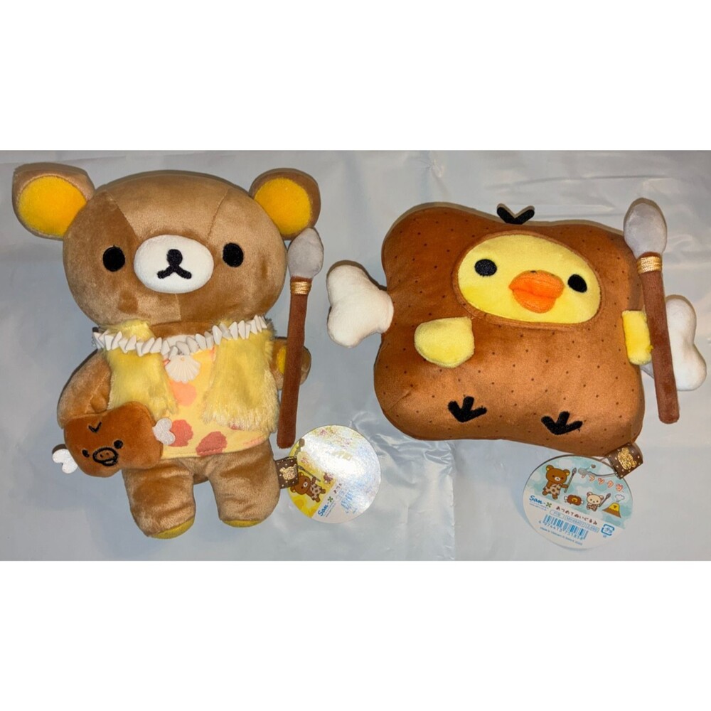 San-X Japan Tribal Rilakumma & Kiiroitori Jomon Period Meat Bone Plush LOT RARE